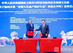 关于亚洲杯四强战对决在即！武汉三镇演练定位球，纽约尼克斯密集防守应对的信息